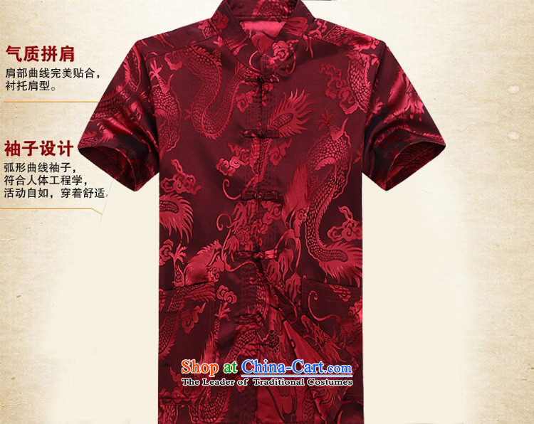 Hiv Rollet middle-aged men China wind Tang Dynasty Package Short-Sleeve Mock-Neck middle-aged men summer blouses black kit S picture, prices, brand platters! The elections are supplied in the national character of distribution, so action, buy now enjoy more preferential! As soon as possible.