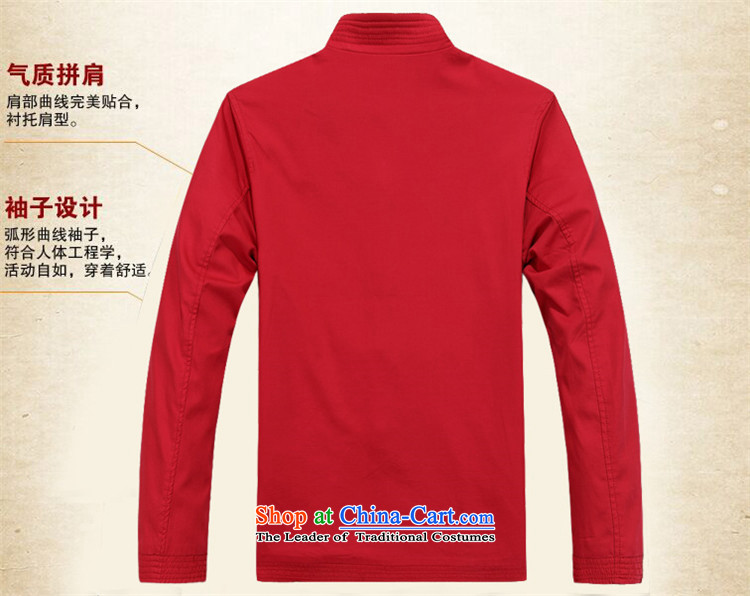 Hiv Rollet of older persons in the Tang dynasty and long-sleeved shirt men Chun men's jacket coat elderly Tang clothes red XXL picture, prices, brand platters! The elections are supplied in the national character of distribution, so action, buy now enjoy more preferential! As soon as possible.