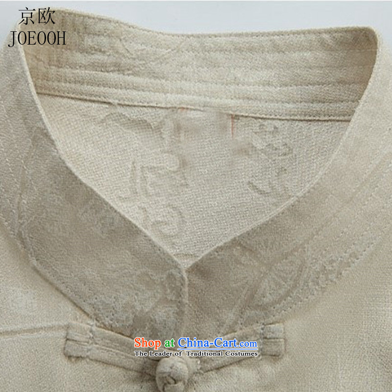 Beijing Europe of the dragon cotton linen and Tang dynasty in summer older ethnic costume costume services cotton linen short-sleeved T-shirt, beige XXXL, Men Jing (JOE OOH) , , , shopping on the Internet