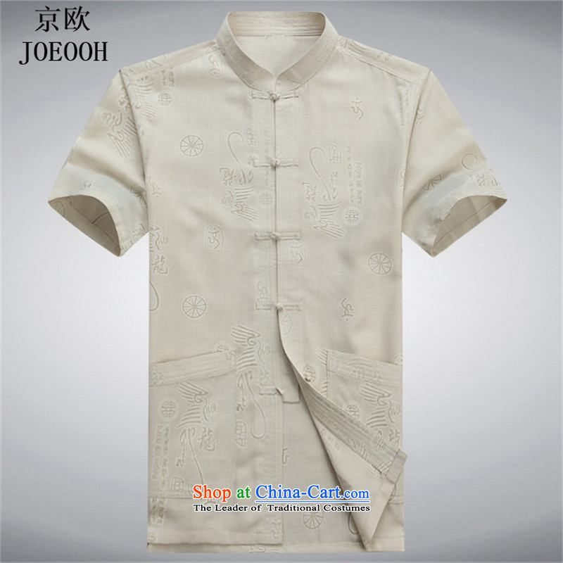 Beijing OSCE Tang Dynasty Chinese leisure cotton linen clothes lung fields men short-sleeved shirts in Tang Dynasty older Han-men detained beige S disk manually Putin (JOE OOH) , , , shopping on the Internet