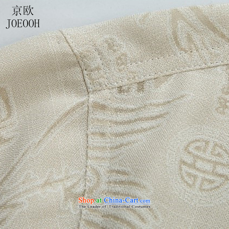 Beijing OSCE Tang Dynasty Chinese leisure cotton linen clothes lung fields men short-sleeved shirts in Tang Dynasty older Han-men detained beige S disk manually Putin (JOE OOH) , , , shopping on the Internet