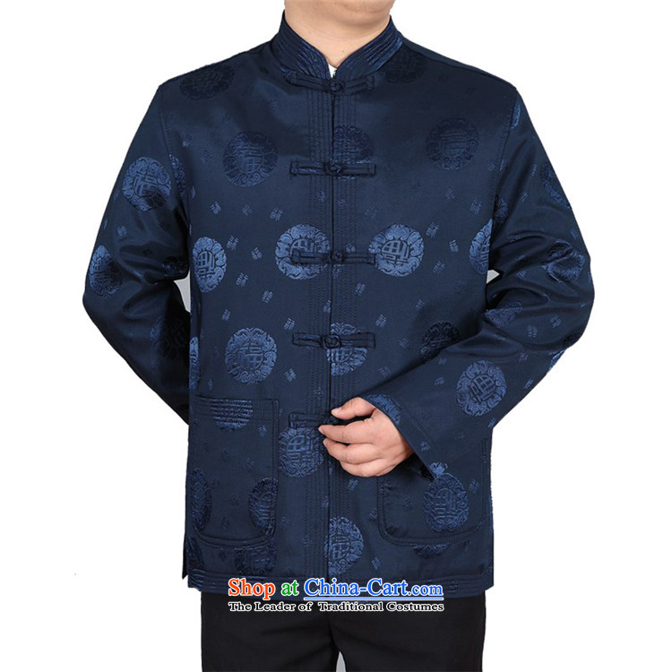 Hiv Rollet middle-aged men Tang Dynasty Chinese long-sleeved T-shirt jacket China wind middle-aged men and the spring and fall of men red L picture, prices, brand platters! The elections are supplied in the national character of distribution, so action, buy now enjoy more preferential! As soon as possible.