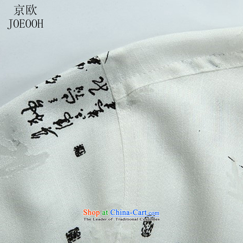 Beijing summer leisure European men short-sleeved Tang dynasty China wind ma zhuyeshan shirt Chinese linen: cotton linen with Han-tang beige , L, Putin (JOE OOH) , , , shopping on the Internet
