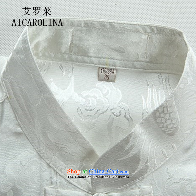 Hiv Rollet men Tang dynasty male taxi Tang Dynasty Package long-sleeved T-shirt and Tang dynasty middle-aged China wind beige kit XXL, HIV ROLLET (AICAROLINA) , , , shopping on the Internet