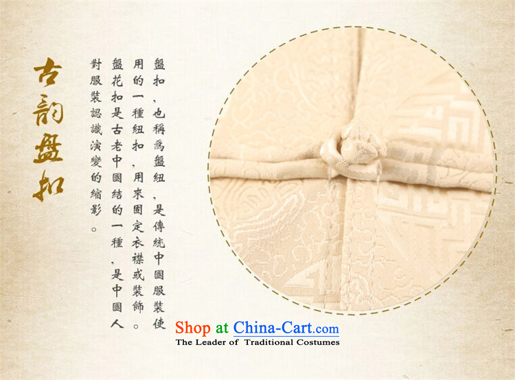 Rollet HIV in the spring and autumn of older men Tang dynasty long-sleeved T-shirt Kit Chinese middle-aged men casual Beneficência Instrução Gratuita aos Pobres de Bordeaux XL Photo, prices, brand platters! The elections are supplied in the national character of distribution, so action, buy now enjoy more preferential! As soon as possible.