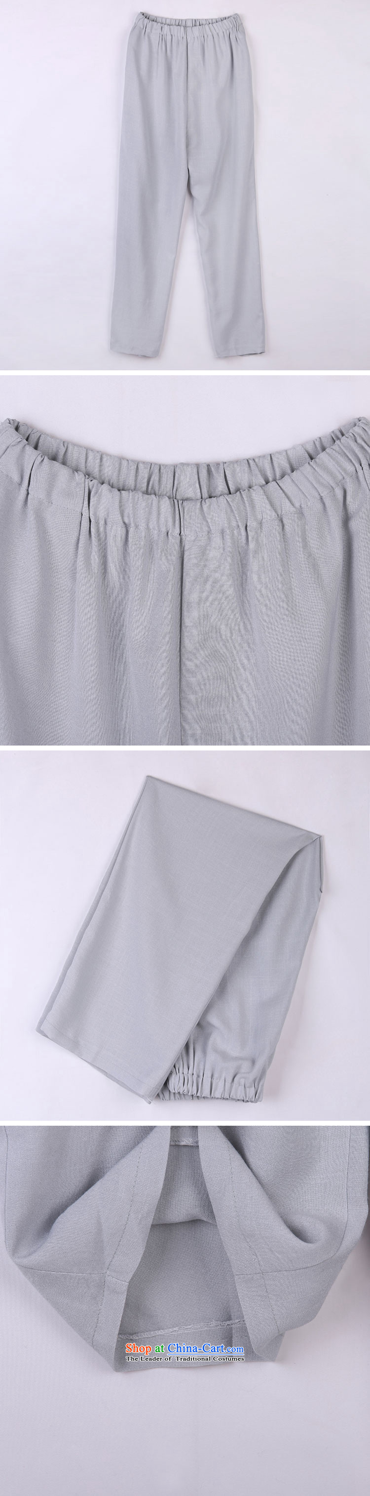 2015 Spring/Summer load new products from Vigers Po Tang dynasty China Wind Pants in older Tang pants 14 Gray XXXL(56) picture, prices, brand platters! The elections are supplied in the national character of distribution, so action, buy now enjoy more preferential! As soon as possible.