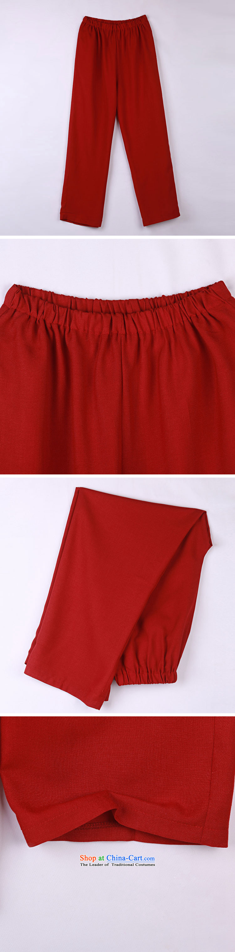 2015 Spring/Summer load new products from Vigers Po Tang dynasty China Wind Pants in older Tang pants dark red L(50) 15 pictures, prices, brand platters! The elections are supplied in the national character of distribution, so action, buy now enjoy more preferential! As soon as possible.