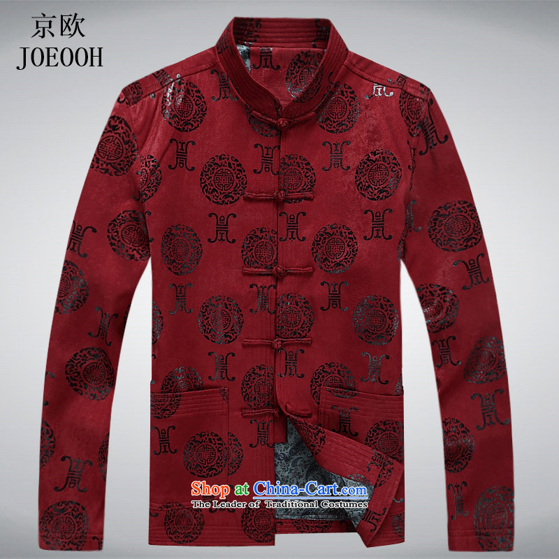 Kyung In Europe Tang Tang dynasty men older long-sleeved shirt China wind national men's Chinese-buttoned, Red?L