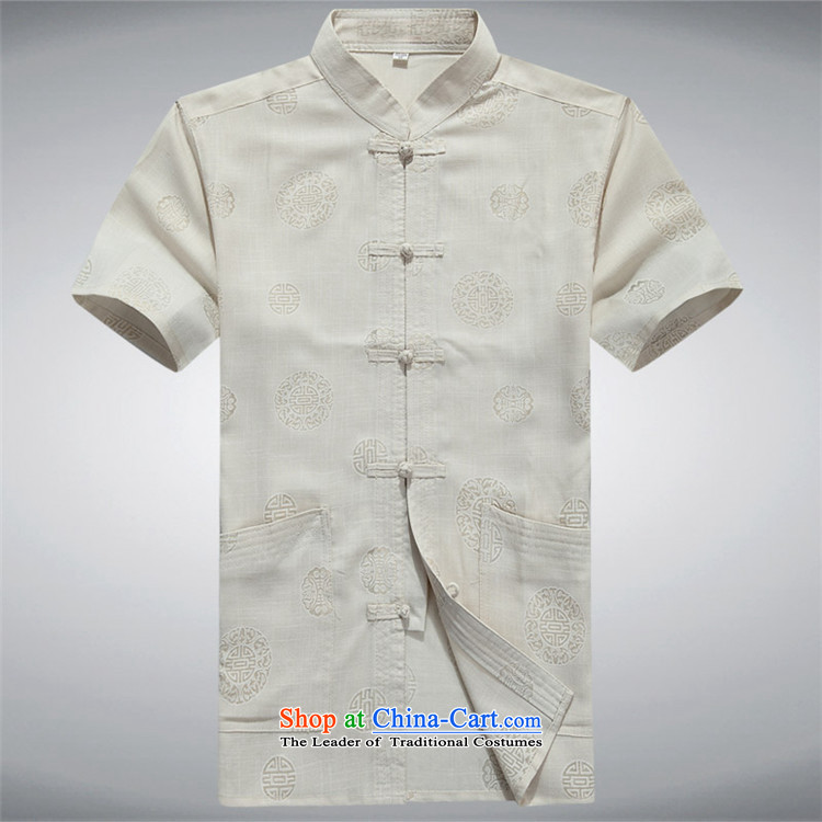 Kanaguri mouse in older men short-sleeved Tang Dynasty Chinese Disc deduction summer cotton linen shirt with ethnic Chinese Wind Father Tang dynasty beige L picture, prices, brand platters! The elections are supplied in the national character of distribution, so action, buy now enjoy more preferential! As soon as possible.