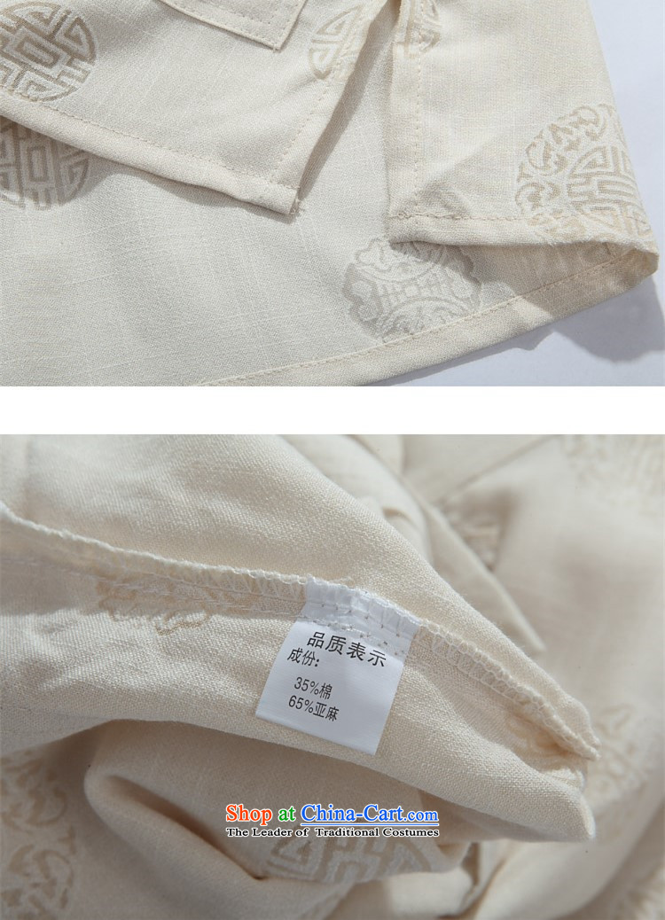Kanaguri mouse in older men short-sleeved Tang Dynasty Chinese Disc deduction summer cotton linen shirt with ethnic Chinese Wind Father Tang dynasty beige L picture, prices, brand platters! The elections are supplied in the national character of distribution, so action, buy now enjoy more preferential! As soon as possible.