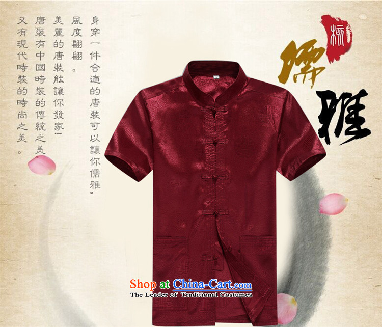 Kanaguri mouse men in the national costumes of older men Tang dynasty short-sleeved white L summer picture, prices, brand platters! The elections are supplied in the national character of distribution, so action, buy now enjoy more preferential! As soon as possible.
