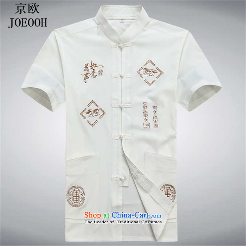 Beijing OSCE Tang Dynasty Package and short-sleeved in older men Tang Dynasty Recreation china national costumes summer wind white L, Putin (JOE OOH) , , , shopping on the Internet
