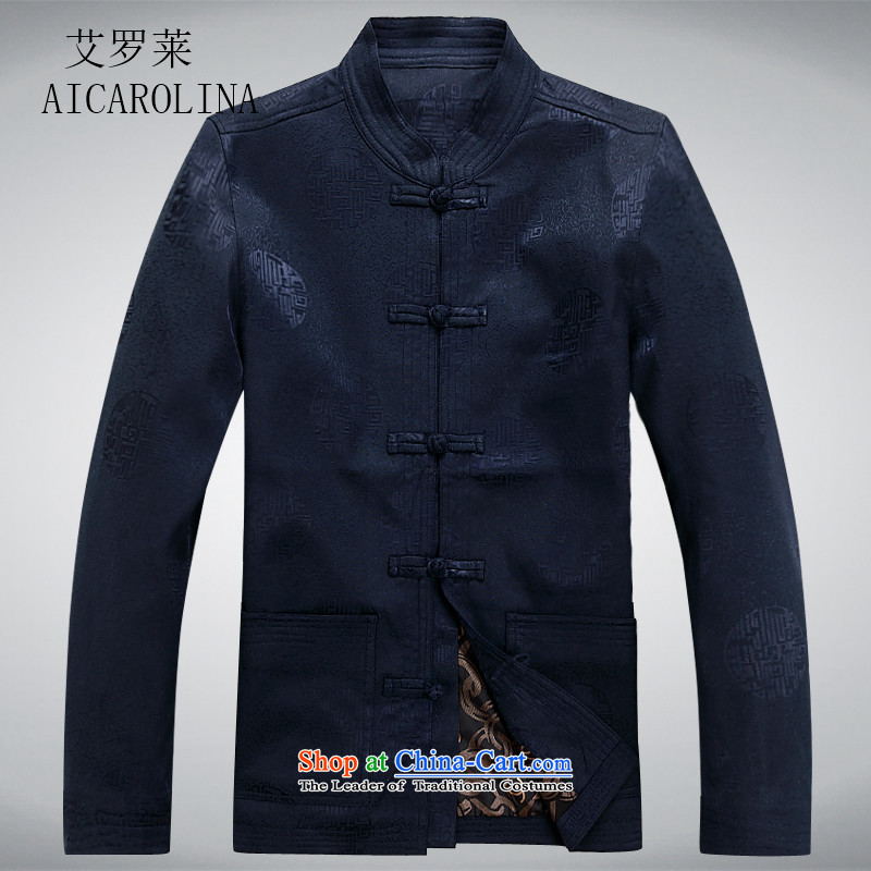 Hiv Rollet of older persons in the Tang dynasty and long-sleeved shirt men Chun men's jacket coat elderly Tang clothes XXL, BLUE HIV ROLLET (AICAROLINA) , , , shopping on the Internet