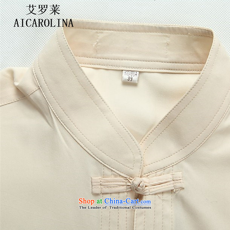 Hiv Rollet new spring and autumn in older men Tang dynasty long-sleeved Kit Tang Dynasty Chinese middle-aged men's shirt white kit S, HIV (AICAROLINA ROLLET) , , , shopping on the Internet