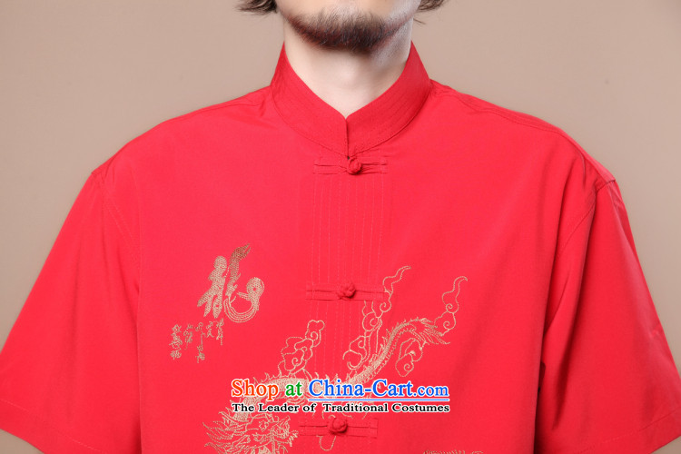 Find Sophie summer new men of the Tang Dynasty Chinese badges of Tai Chi-collar Chinese Dragon Short-Sleeve Men Tang blouses figure color M brand, prices, picture platters! The elections are supplied in the national character of distribution, so action, buy now enjoy more preferential! As soon as possible.