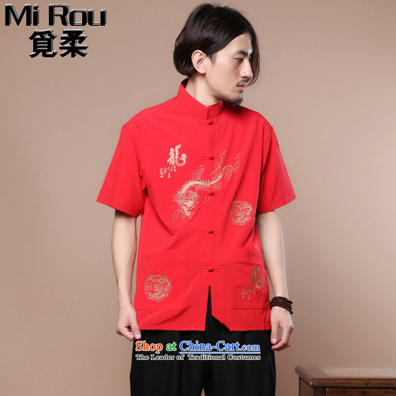 Find Sophie summer new men of the Tang Dynasty Chinese badges of Tai Chi-collar Chinese Dragon Short-Sleeve Men Tang blouses figure color M find Sophie , , , shopping on the Internet