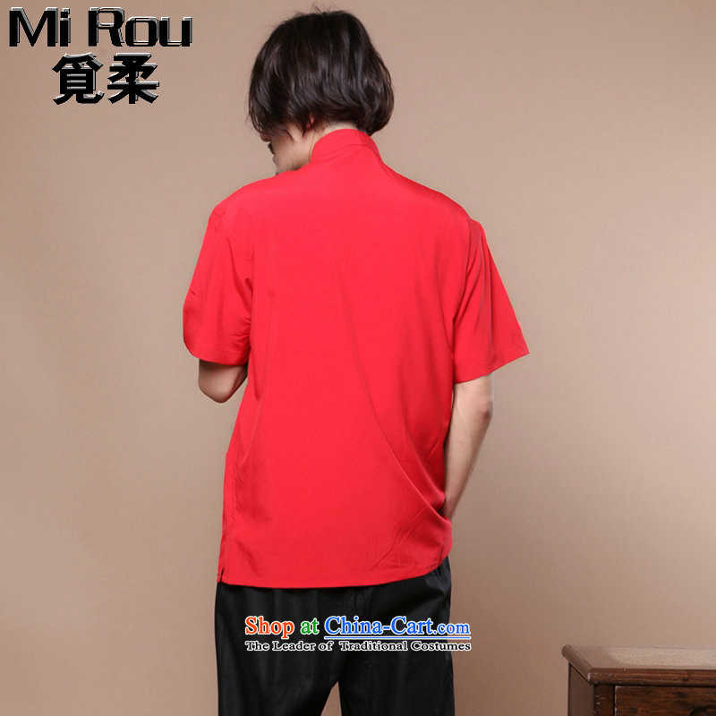 Find Sophie summer new men of the Tang Dynasty Chinese badges of Tai Chi-collar Chinese Dragon Short-Sleeve Men Tang blouses figure color M find Sophie , , , shopping on the Internet