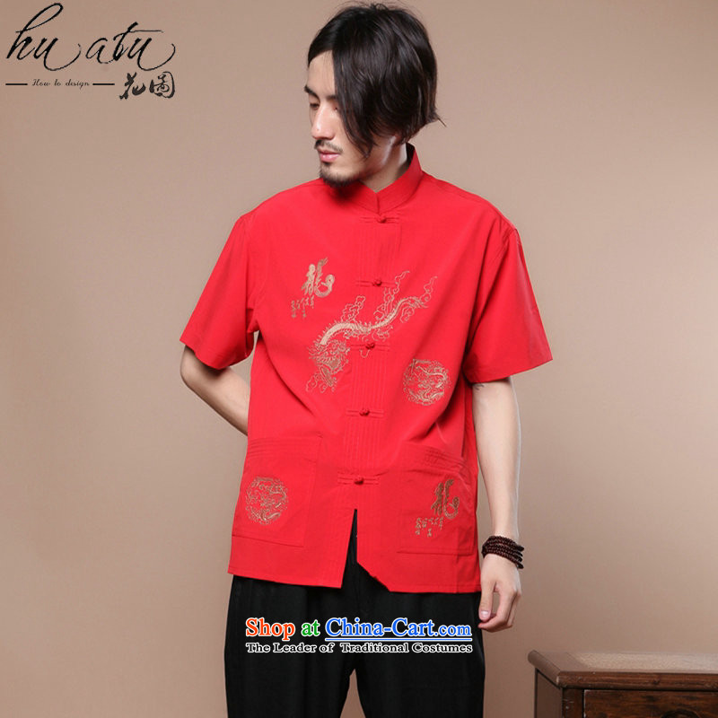 Figure for summer flowers new men of the Tang Dynasty Chinese badges of Tai Chi-collar Chinese Dragon Short-Sleeve Men Tang Blouses Figure Color XL, floral shopping on the Internet has been pressed.