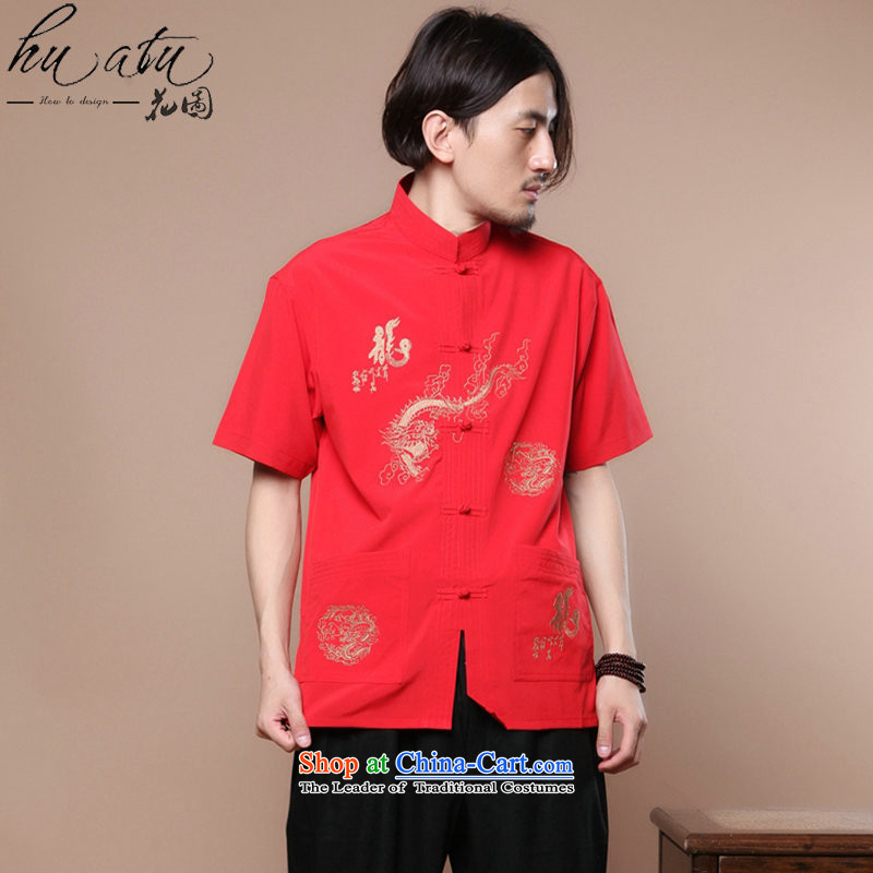Figure for summer flowers new men of the Tang Dynasty Chinese badges of Tai Chi-collar Chinese Dragon Short-Sleeve Men Tang Blouses Figure Color XL, floral shopping on the Internet has been pressed.