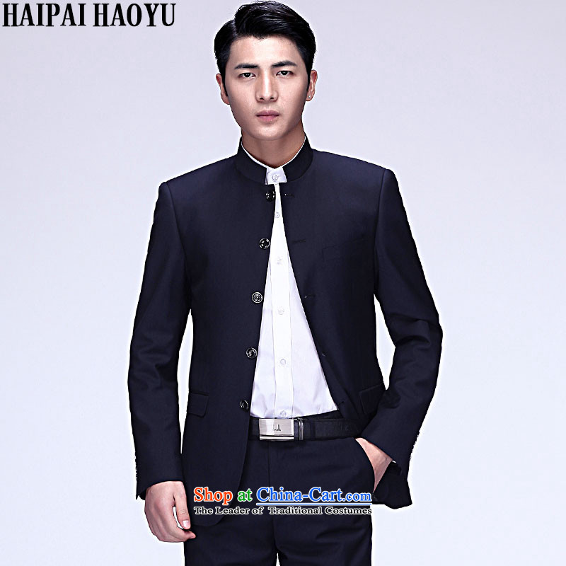  Chinese tunic kit HAIPAIHAOYU Chinese Men's Mock-Neck cheaters who suits Tang dynasty decorated male Han-Wedding banquet service package mail collection bridegroom cyan Chinese tunic bag) XL/175,HAIPAIHAOYU,,, shopping on the Internet