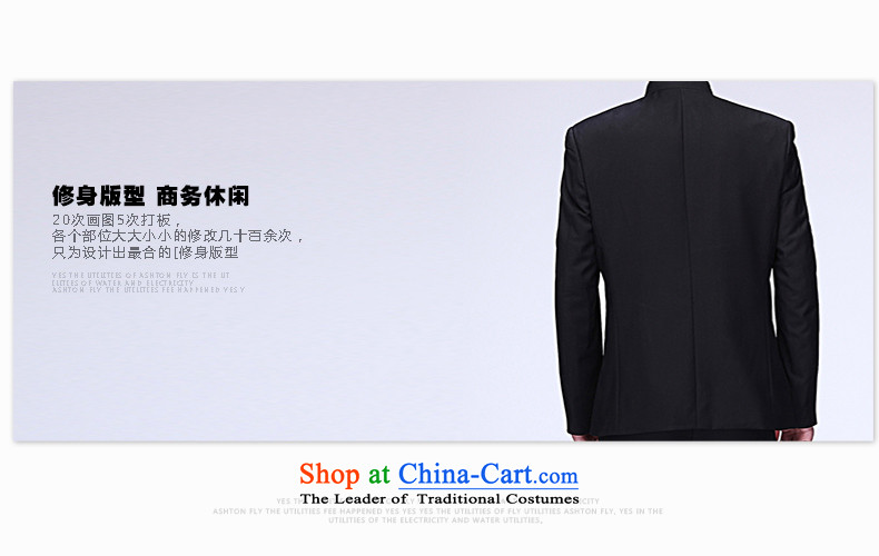 Tang Dynasty HAIPAIHAOYU Chinese tunic Kit Chinese collar suits both business and leisure retro-detained men married to suit Sau San bridegroom pack black dragon design L/170 no picture, prices, brand platters! The elections are supplied in the national character of distribution, so action, buy now enjoy more preferential! As soon as possible.