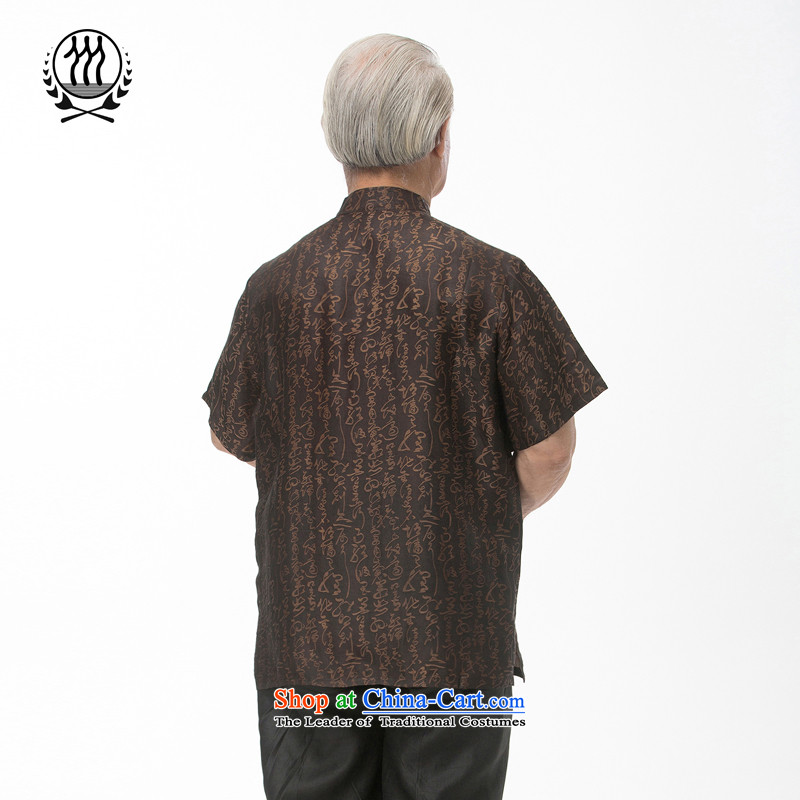 Bosnia and thre line short-sleeved Tang dynasty summer new men incense cloud male silk yarn Tang dynasty in his shirt-sleeves blouse of older men Tang dynasty incense cloud yarn XXL/185, thre line (gesaxing and Tobago) , , , shopping on the Internet