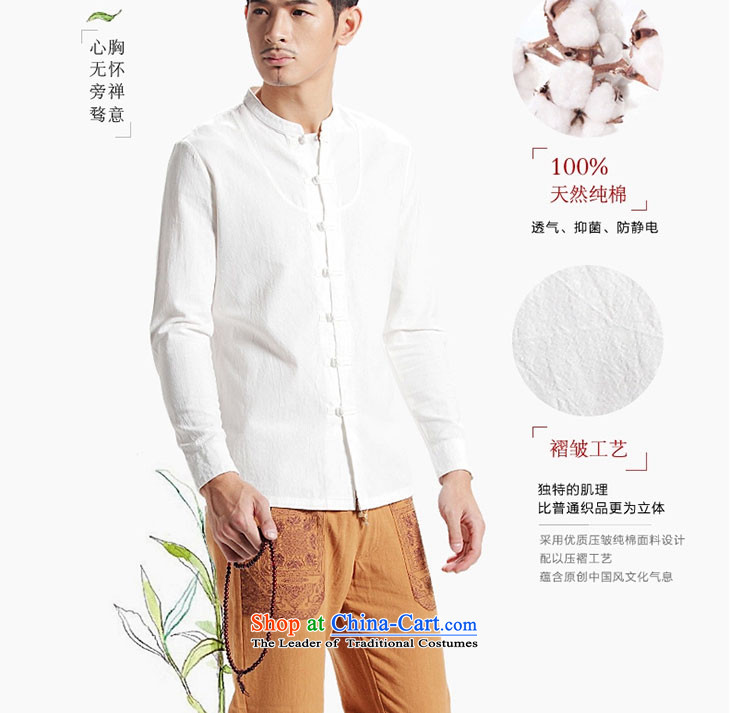The sons and daughters of the oriental Mock-Neck Shirt Disk Zen detained national costumes China wind Cotton Men long-sleeved shirt Chinese men blue XXXXL picture, prices, brand platters! The elections are supplied in the national character of distribution, so action, buy now enjoy more preferential! As soon as possible.