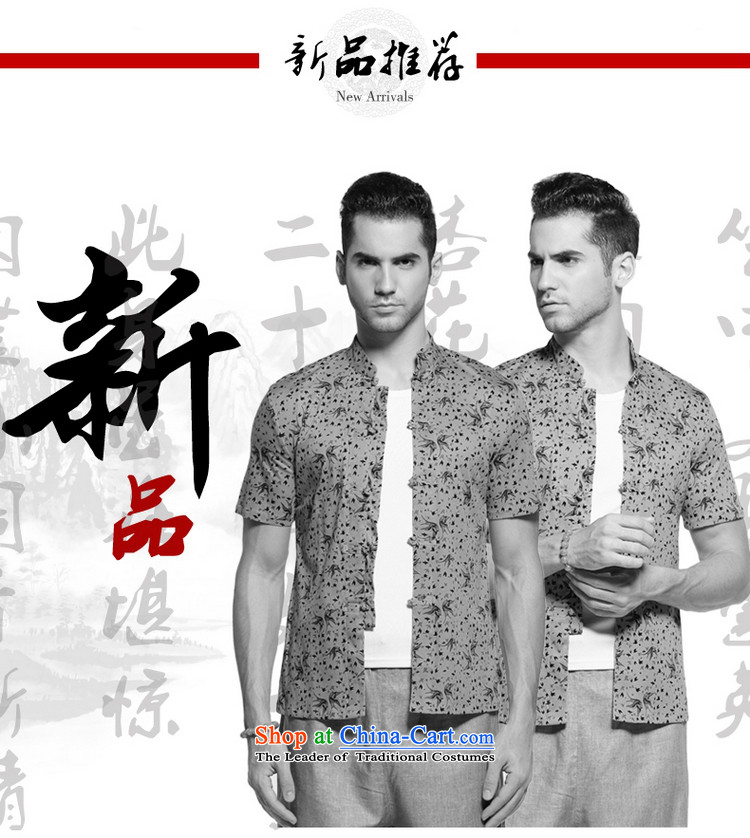 Shuai 2015 Ocean Sau San Tong Men loaded short-sleeved shirt Chinese men's shirts micro pop-China wind collar male yellow 41/175 summer picture, prices, brand platters! The elections are supplied in the national character of distribution, so action, buy now enjoy more preferential! As soon as possible.