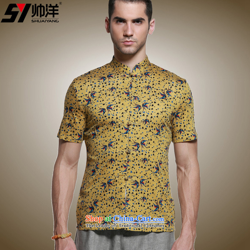 Shuai 2015 Ocean Sau San Tong Men loaded short-sleeved shirt Chinese men's shirts micro pop-China wind collar male yellow 41/175, summer cool ocean (SHUAIYANG) , , , shopping on the Internet