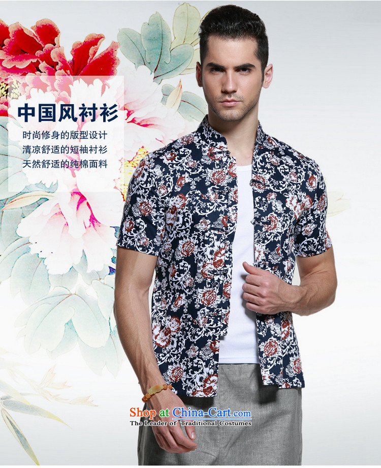 The Ocean 2015 summer cool new men Tang dynasty short-sleeved shirt Sau San Chinese shirt and national costumes of pure cotton dark blue 39/165 picture, prices, brand platters! The elections are supplied in the national character of distribution, so action, buy now enjoy more preferential! As soon as possible.