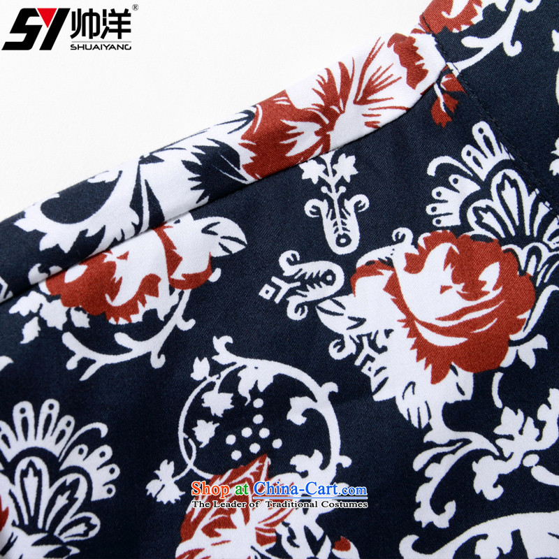 The Ocean 2015 summer cool new men Tang dynasty short-sleeved shirt Sau San Chinese shirt and national costumes of pure cotton DEEP BLUE (OCEAN SHUAIYANG 39/165, Shuai) , , , shopping on the Internet