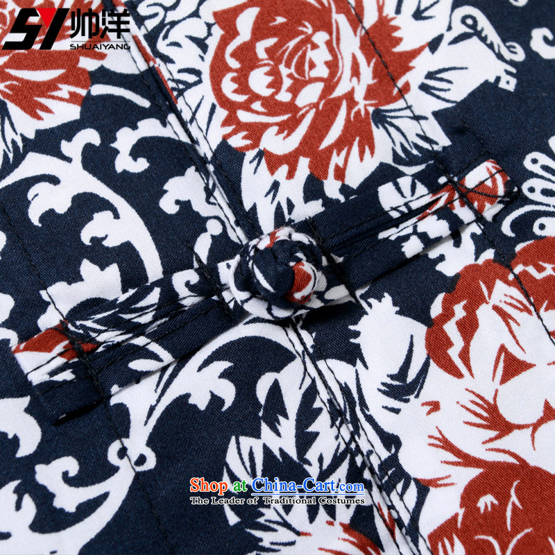 The Ocean 2015 summer cool new men Tang dynasty short-sleeved shirt Sau San Chinese shirt and national costumes of pure cotton DEEP BLUE (OCEAN SHUAIYANG 39/165, Shuai) , , , shopping on the Internet
