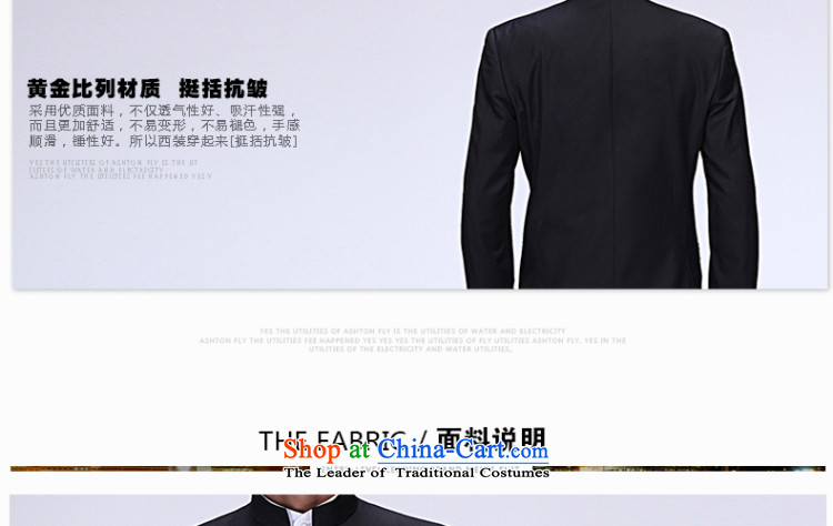  China China wind HAIPAIHAOYU collar suit Male Tang Dynasty Chinese tunic Sau San business and leisure single jacket black T-shirt with single tang no dragon design L/170 picture, prices, brand platters! The elections are supplied in the national character of distribution, so action, buy now enjoy more preferential! As soon as possible.