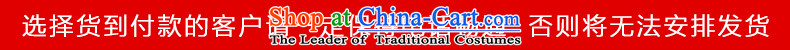  China China wind HAIPAIHAOYU collar suit Male Tang Dynasty Chinese tunic Sau San business and leisure single jacket black T-shirt with single tang no dragon design L/170 picture, prices, brand platters! The elections are supplied in the national character of distribution, so action, buy now enjoy more preferential! As soon as possible.