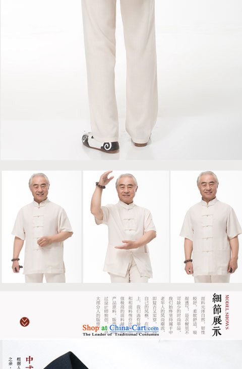 In the summer of older persons in the Tang dynasty men linen short sleeve packaged ethnic Korean jogging service pack half sleeve shirt dad cotton linen package 968 kit L/175 gray-blue photo, prices, brand platters! The elections are supplied in the national character of distribution, so action, buy now enjoy more preferential! As soon as possible.