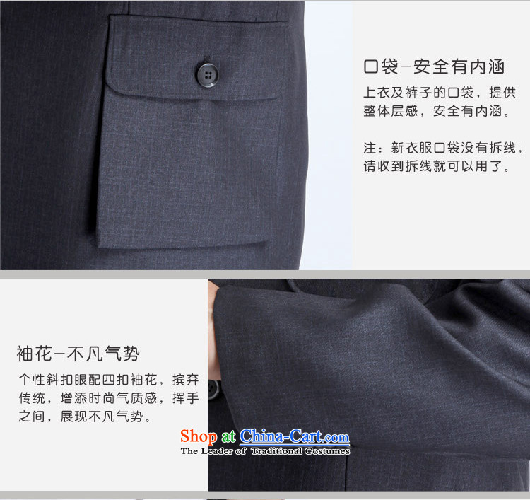 【 return as soon as possible his shirt auspicious lapel older Chinese tunic package for older men with grandpapa replacing Zhongshan father service national costumes Maoist Chinese tunic autumn and winter, light gray - reverse collar Chinese tunic -888# 195/82#/4XL( Kit 186-200 recommended) through pictures, coal prices, brand platters! The elections are supplied in the national character of distribution, so action, buy now enjoy more preferential! As soon as possible.