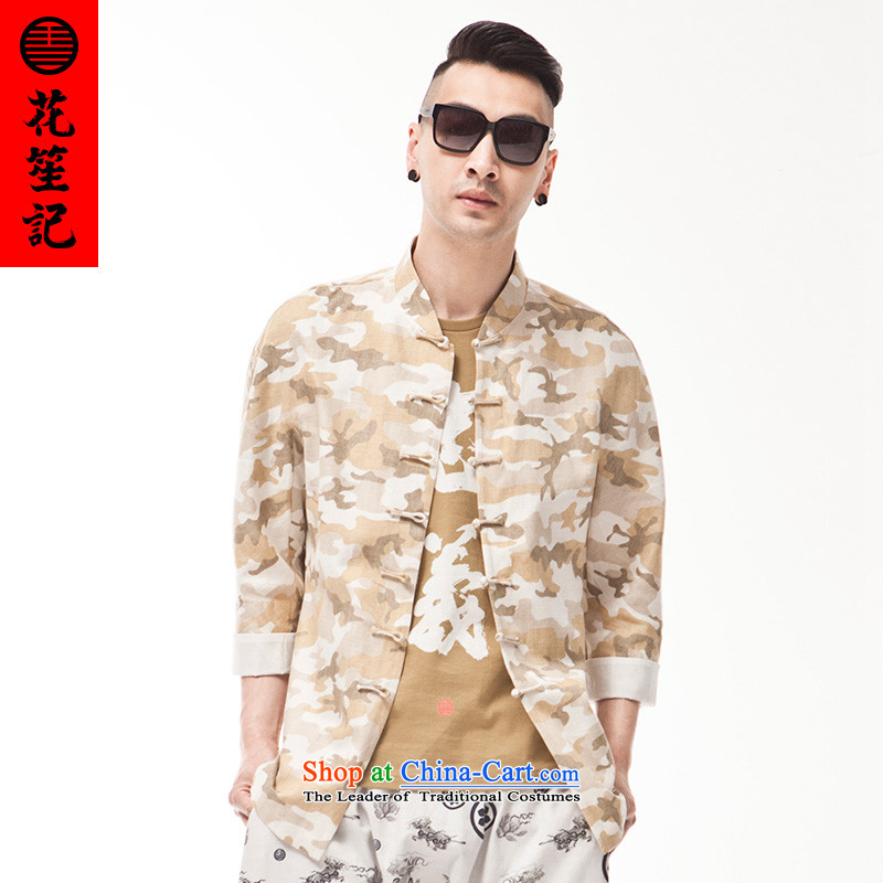 China wind cotton linen camouflage retreat Yi Men's Mock-Neck tray clip Chinese style spring and summer shirt retro national 165/80A, Yellow Flower (HUSENJI Polisario) , , , shopping on the Internet