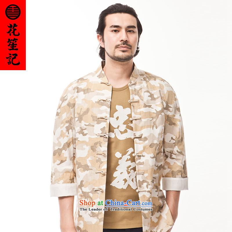China wind cotton linen camouflage retreat Yi Men's Mock-Neck tray clip Chinese style spring and summer shirt retro national 165/80A, Yellow Flower (HUSENJI Polisario) , , , shopping on the Internet