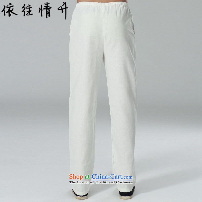 In accordance with the new l love men of ethnic Chinese improved casual pants elastic waist pure color Tang LGD/P0015# pants White XL, in accordance with the Love l , , , shopping on the Internet