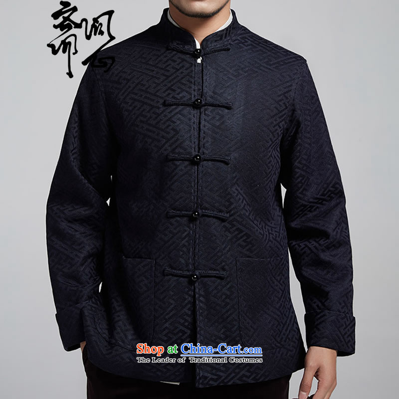Q Shinsaibashi represented a health autumn [New Men China wind silk jacquard long-sleeved jacket Tang dark blue XXXL, 1074 Q heart of Ramadan , , , shopping on the Internet