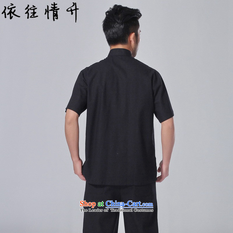 In accordance with the love of a new summer l Men's Mock-Neck Shirt ethnic embroidery single row detained father boxed short-sleeved blouses Lgd/m0058# Tang -A black , L, in accordance with the Love l , , , shopping on the Internet