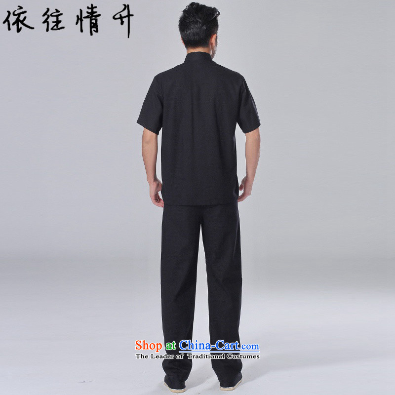 In accordance with the love of Chinese New summer l improved Tang Dynasty Mock-Neck Shirt + embroidery casual pants short-sleeved Tang Dynasty Package in accordance with M black LGD/AB0001# -A love l , , , shopping on the Internet