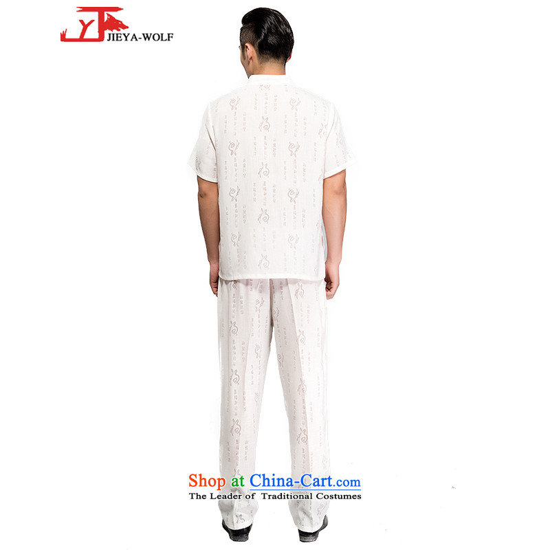 - Wolf JIEYA-WOLF, New Tang dynasty men's short-sleeve kit advanced cotton linen well field in the summer of pure colors of Chinese Wind Up Manually Men with white 180/XL,JIEYA-WOLF,,, shopping on the Internet