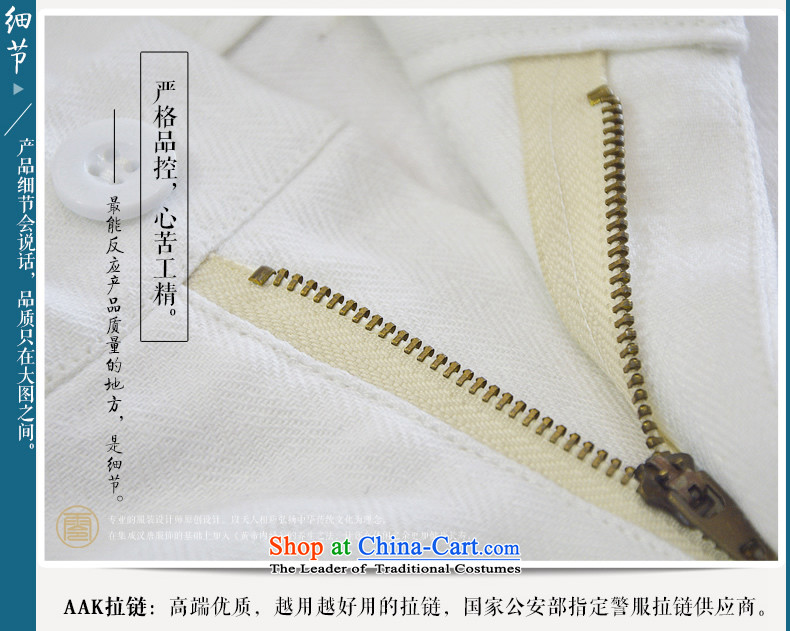Hill People Movement China wind linen pants cotton linen summer Capri male White XL Photo, prices, brand platters! The elections are supplied in the national character of distribution, so action, buy now enjoy more preferential! As soon as possible.