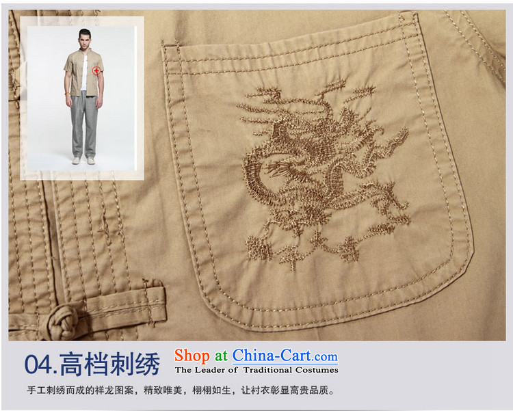 Shuai 2015 Cotton Ocean New Men Tang Dynasty Chinese short-sleeved shirt collar men's shirts, summer China wind up the CLIP its color pictures, prices, 42/185 brand platters! The elections are supplied in the national character of distribution, so action, buy now enjoy more preferential! As soon as possible.
