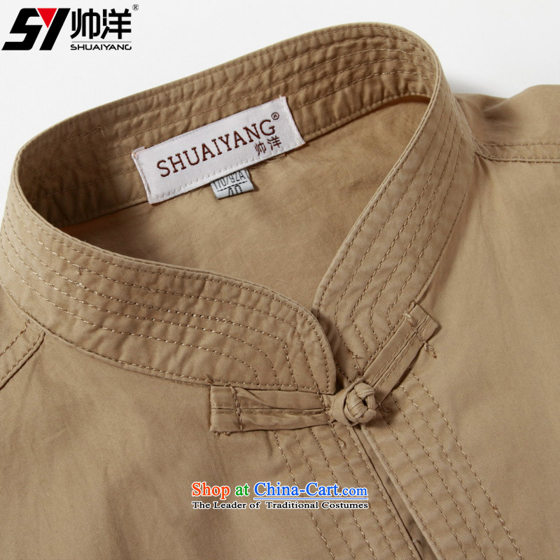 Shuai 2015 Cotton Ocean New Men Tang Dynasty Chinese short-sleeved shirt collar men's shirts, summer China wind up its color 42/185, Clip (Shuai SHUAIYANG) , , , shopping on the Internet