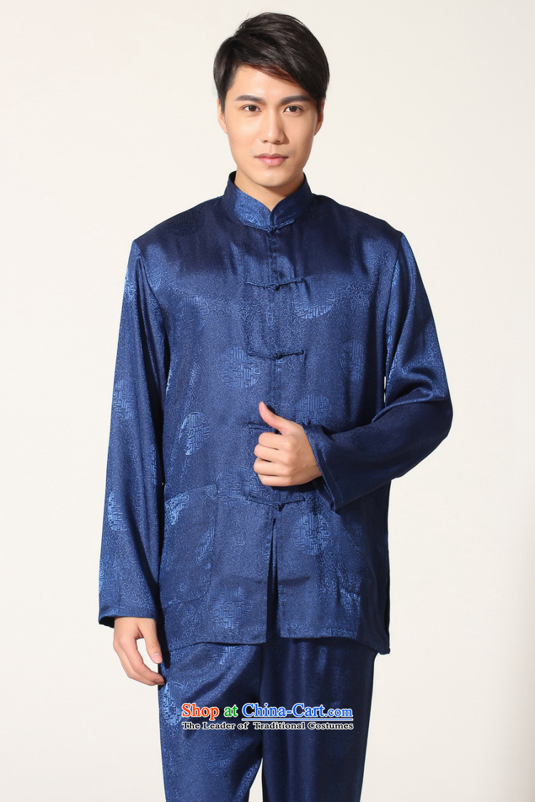 To Jing Ge older men summer Tang dynasty collar silk men long-sleeved kit for larger men's kung fu kit -B on cyan XXL picture, prices, brand platters! The elections are supplied in the national character of distribution, so action, buy now enjoy more preferential! As soon as possible.