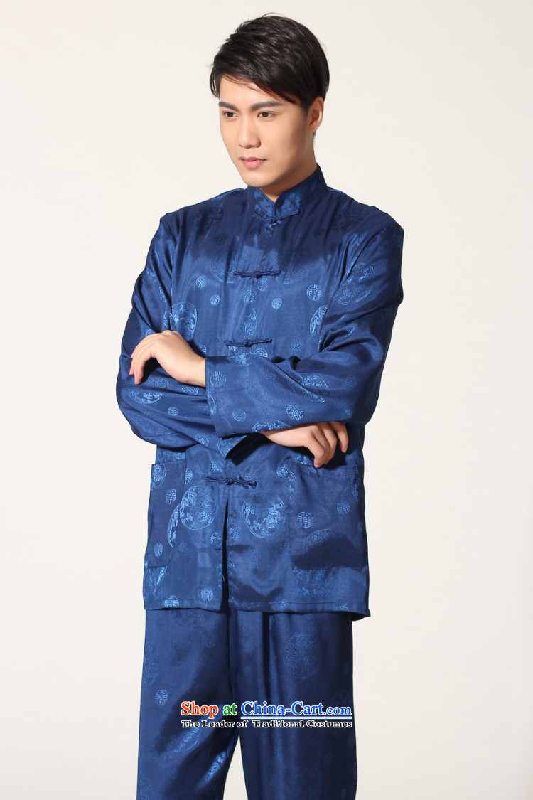 To Jing Ge older men summer Tang dynasty collar silk men long-sleeved kit for larger men's kung fu kit -B on cyan M picture, prices, brand platters! The elections are supplied in the national character of distribution, so action, buy now enjoy more preferential! As soon as possible.