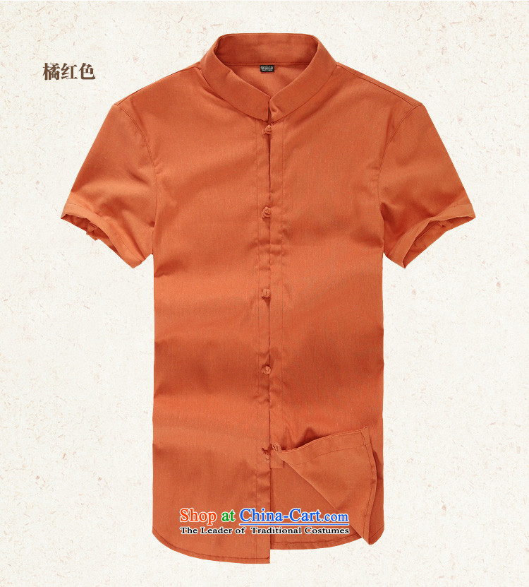 Flax shirt male Short-Sleeve Mock-Neck Summer China wind men national disc detained cotton linen clothes pure color original design of Sau San Tong YQ8TKKY008 Load Blue 3XL picture, prices, brand platters! The elections are supplied in the national character of distribution, so action, buy now enjoy more preferential! As soon as possible.