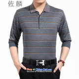 Sato Chu 2015 Summer men short-sleeved shirt Tang dynasty in older leisure Chinese tunic China wind Taegeuk services father 185/56/XXXL red T-shirts picture, prices, brand platters! The elections are supplied in the national character of distribution, so action, buy now enjoy more preferential! As soon as possible.